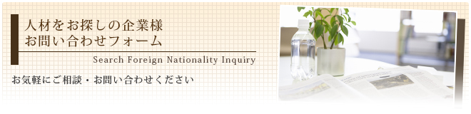 ���₢���킹