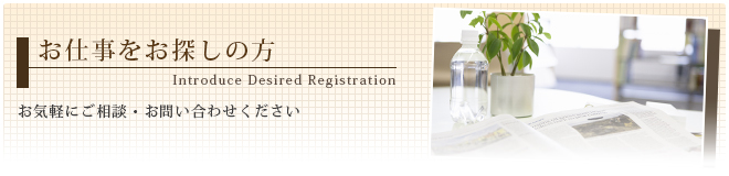 ���₢���킹