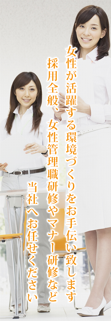 ���������􂷂����������`���������܂��B�����Ǘ��E���C��}�i�[���C�ȂǁA������Ѓ}�[�`�iMARCH�j�ɂ��C����������